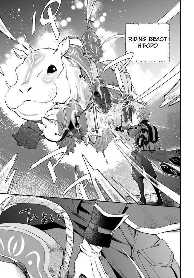 Henkyou no Renkinjutsushi ~Imasara Yosan Zero no Shokuba ni Modoru Toka Mou Muri~ Chapter 1 page 28 - 