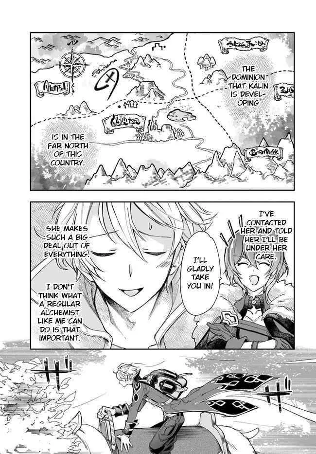 Henkyou no Renkinjutsushi ~Imasara Yosan Zero no Shokuba ni Modoru Toka Mou Muri~ Chapter 1 page 30 - 