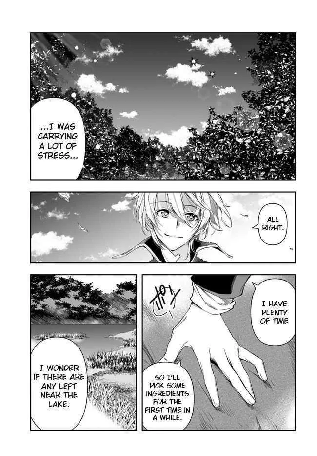Henkyou no Renkinjutsushi ~Imasara Yosan Zero no Shokuba ni Modoru Toka Mou Muri~ Chapter 1 page 32 - 