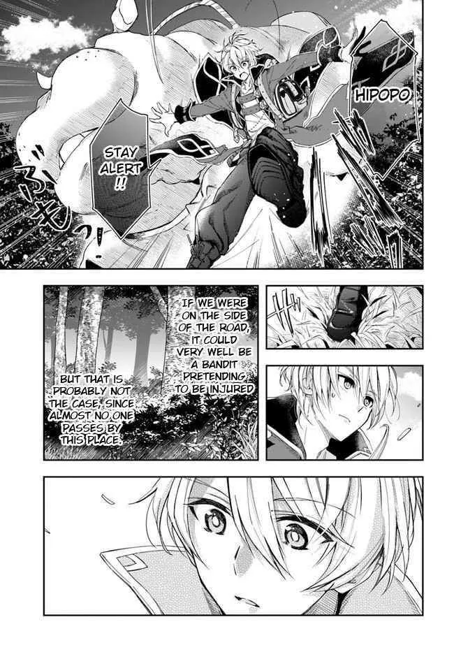 Henkyou no Renkinjutsushi ~Imasara Yosan Zero no Shokuba ni Modoru Toka Mou Muri~ Chapter 1 page 34 - 