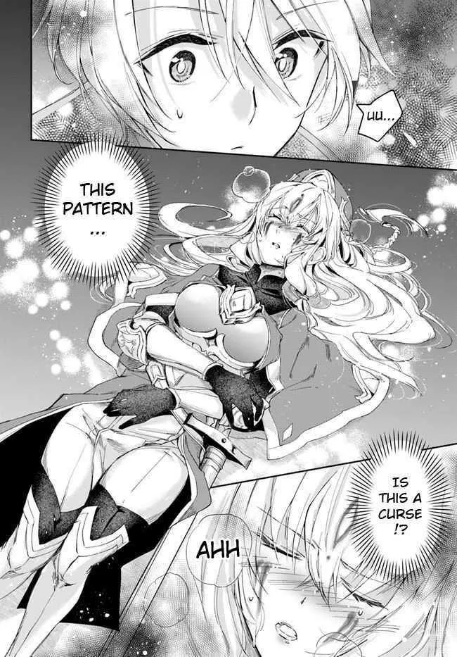 Henkyou no Renkinjutsushi ~Imasara Yosan Zero no Shokuba ni Modoru Toka Mou Muri~ Chapter 1 page 37 - 