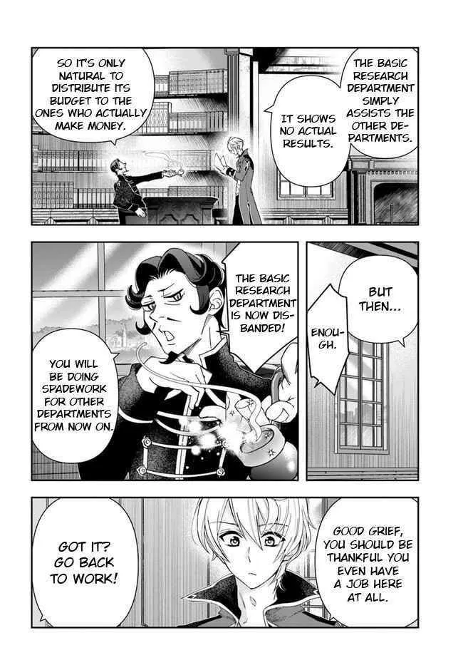 Henkyou no Renkinjutsushi ~Imasara Yosan Zero no Shokuba ni Modoru Toka Mou Muri~ Chapter 1 page 7 - 