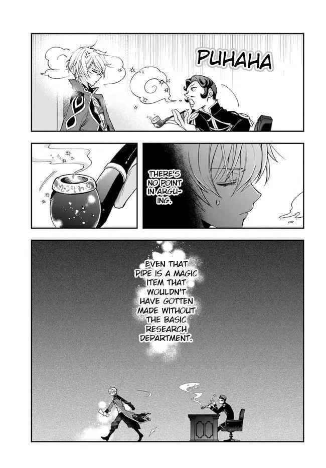 Henkyou no Renkinjutsushi ~Imasara Yosan Zero no Shokuba ni Modoru Toka Mou Muri~ Chapter 1 page 8 - 