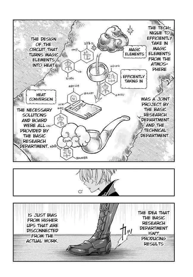 Henkyou no Renkinjutsushi ~Imasara Yosan Zero no Shokuba ni Modoru Toka Mou Muri~ Chapter 1 page 9 - 