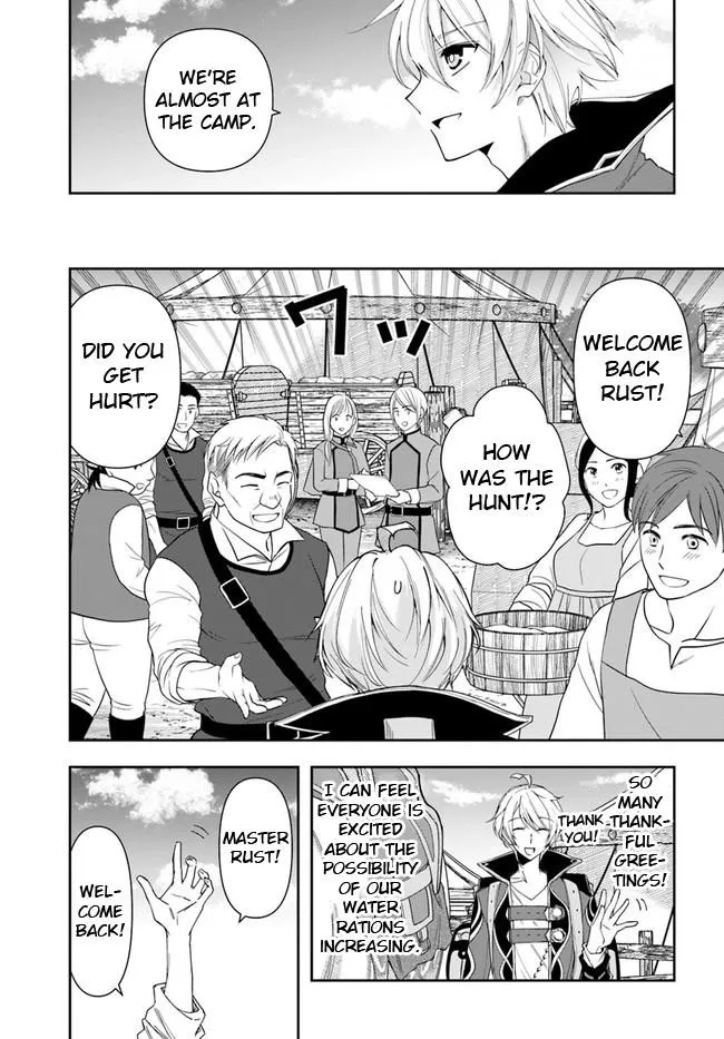 Henkyou no Renkinjutsushi ~Imasara Yosan Zero no Shokuba ni Modoru Toka Mou Muri~ Chapter 10.1 page 3 - 