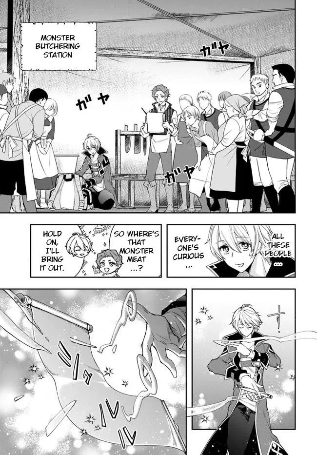 Henkyou no Renkinjutsushi ~Imasara Yosan Zero no Shokuba ni Modoru Toka Mou Muri~ Chapter 10.1 page 5 - 