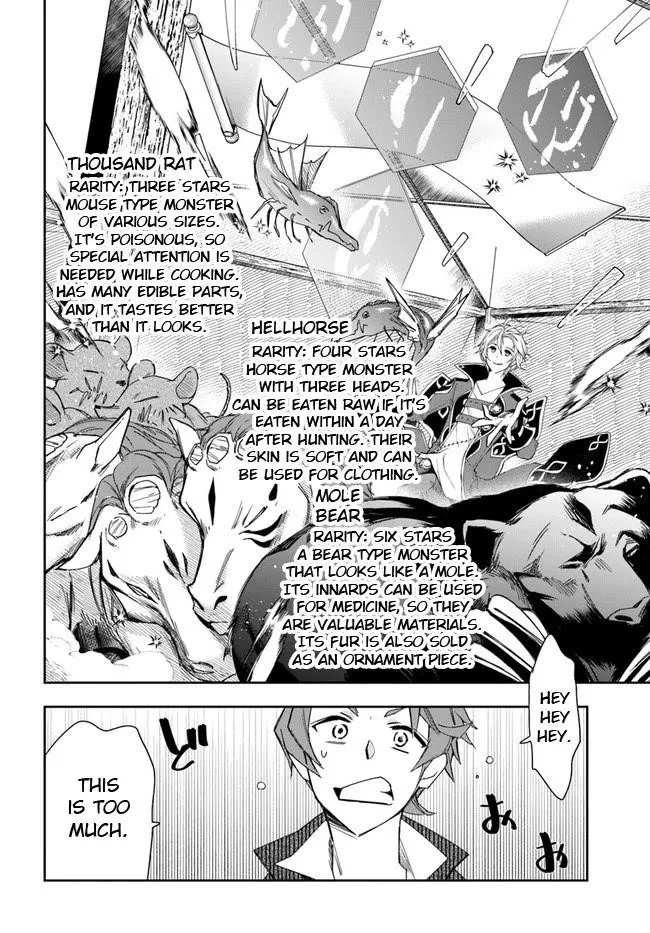 Henkyou no Renkinjutsushi ~Imasara Yosan Zero no Shokuba ni Modoru Toka Mou Muri~ Chapter 10.1 page 8 - 