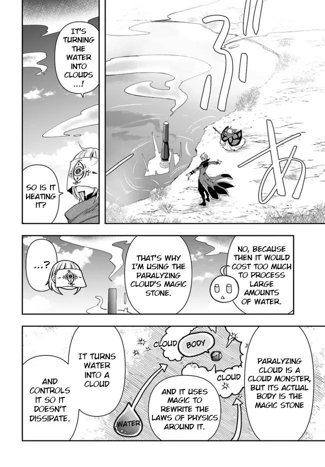 Henkyou no Renkinjutsushi ~Imasara Yosan Zero no Shokuba ni Modoru Toka Mou Muri~ Chapter 10.2 page 12 - 