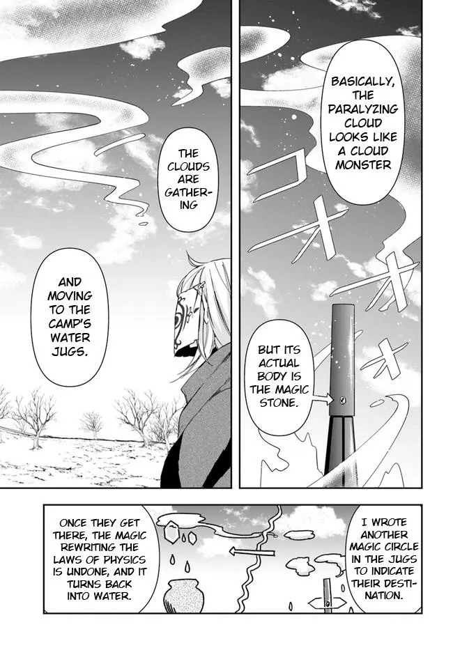Henkyou no Renkinjutsushi ~Imasara Yosan Zero no Shokuba ni Modoru Toka Mou Muri~ Chapter 10.2 page 13 - 