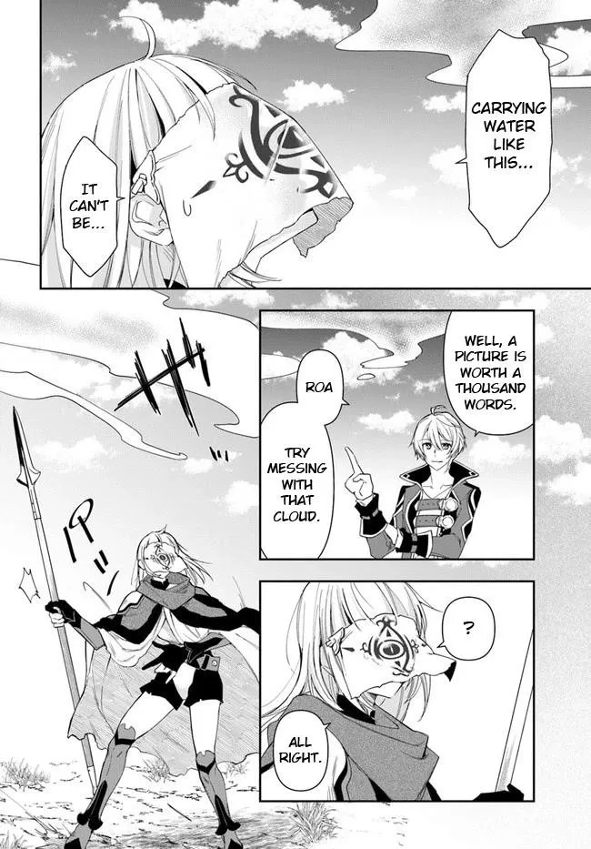 Henkyou no Renkinjutsushi ~Imasara Yosan Zero no Shokuba ni Modoru Toka Mou Muri~ Chapter 10.2 page 14 - 