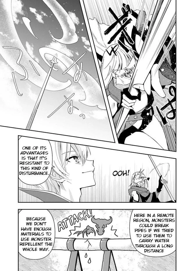 Henkyou no Renkinjutsushi ~Imasara Yosan Zero no Shokuba ni Modoru Toka Mou Muri~ Chapter 10.2 page 15 - 