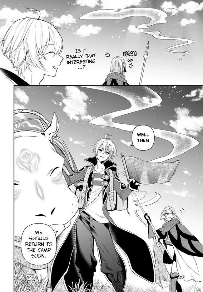 Henkyou no Renkinjutsushi ~Imasara Yosan Zero no Shokuba ni Modoru Toka Mou Muri~ Chapter 10.2 page 16 - 