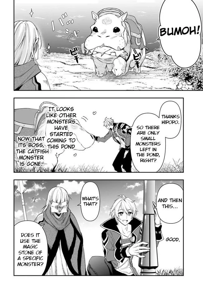 Henkyou no Renkinjutsushi ~Imasara Yosan Zero no Shokuba ni Modoru Toka Mou Muri~ Chapter 10.2 page 8 - 