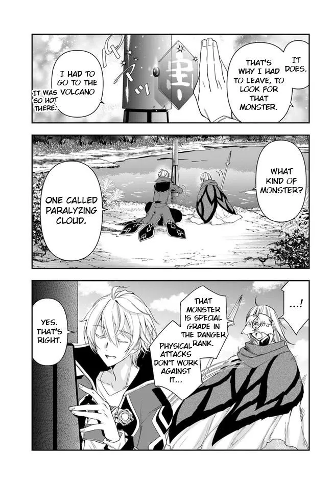 Henkyou no Renkinjutsushi ~Imasara Yosan Zero no Shokuba ni Modoru Toka Mou Muri~ Chapter 10.2 page 9 - 
