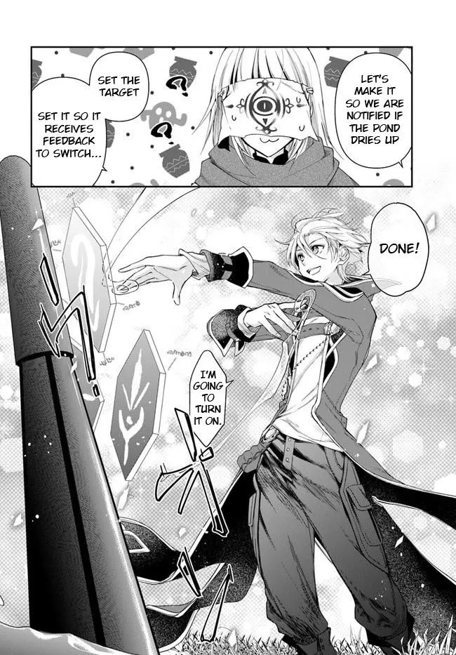 Henkyou no Renkinjutsushi ~Imasara Yosan Zero no Shokuba ni Modoru Toka Mou Muri~ Chapter 10.2 page 10 - 