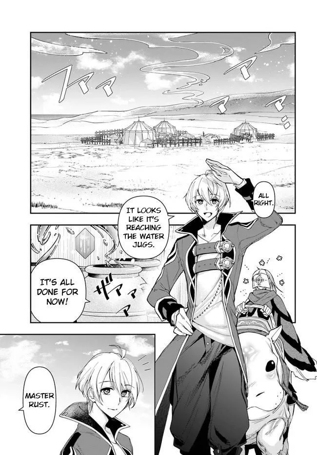Henkyou no Renkinjutsushi ~Imasara Yosan Zero no Shokuba ni Modoru Toka Mou Muri~ Chapter 11.1 page 4 - 