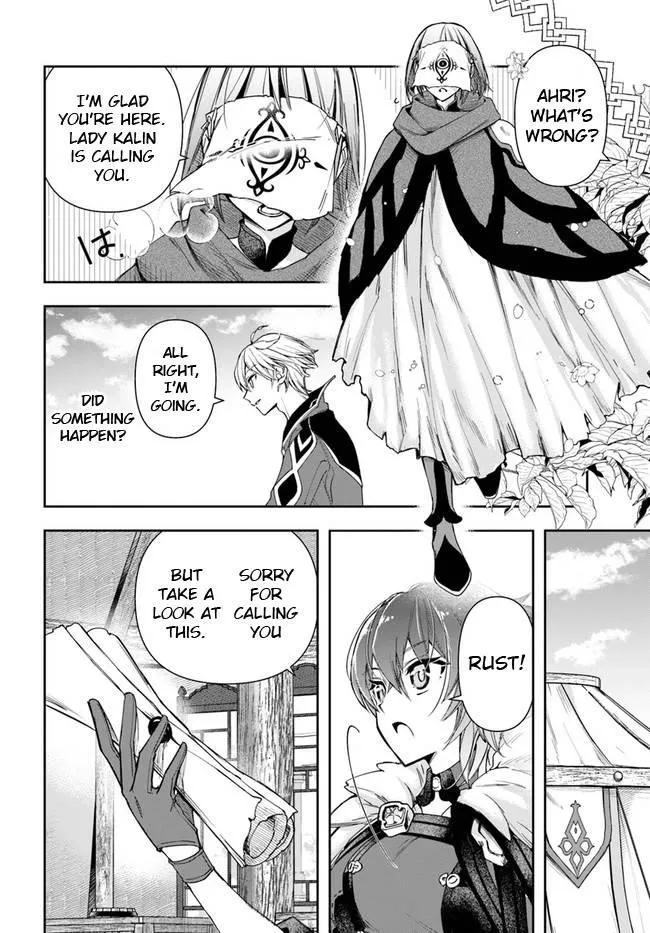 Henkyou no Renkinjutsushi ~Imasara Yosan Zero no Shokuba ni Modoru Toka Mou Muri~ Chapter 11.1 page 5 - 