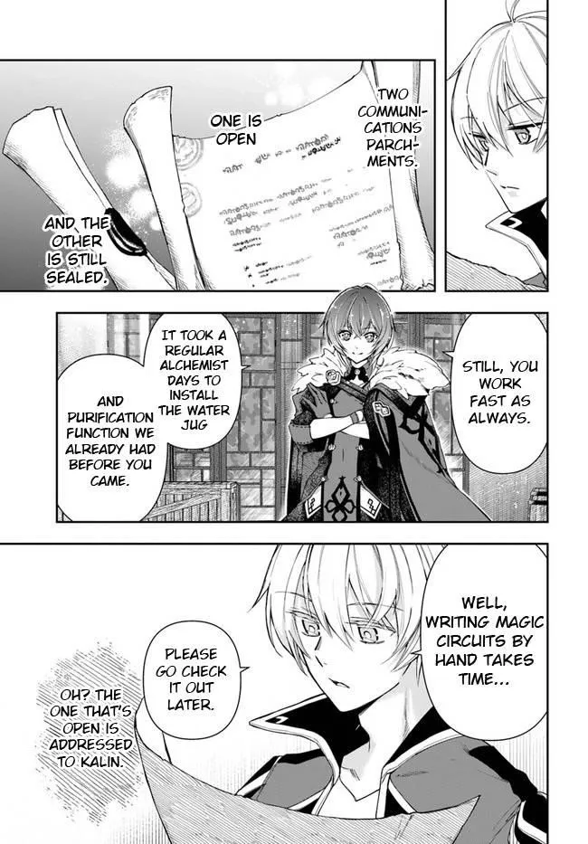 Henkyou no Renkinjutsushi ~Imasara Yosan Zero no Shokuba ni Modoru Toka Mou Muri~ Chapter 11.1 page 6 - 
