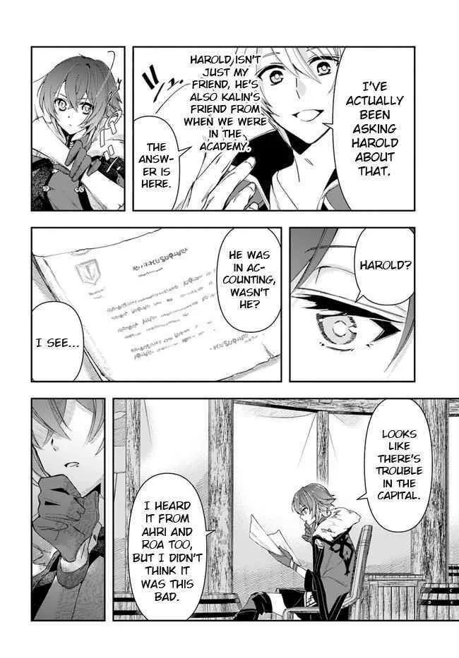 Henkyou no Renkinjutsushi ~Imasara Yosan Zero no Shokuba ni Modoru Toka Mou Muri~ Chapter 11.2 page 1 - 
