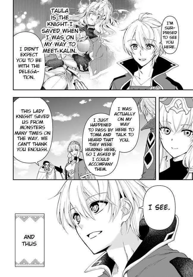Henkyou no Renkinjutsushi ~Imasara Yosan Zero no Shokuba ni Modoru Toka Mou Muri~ Chapter 11.2 page 13 - 