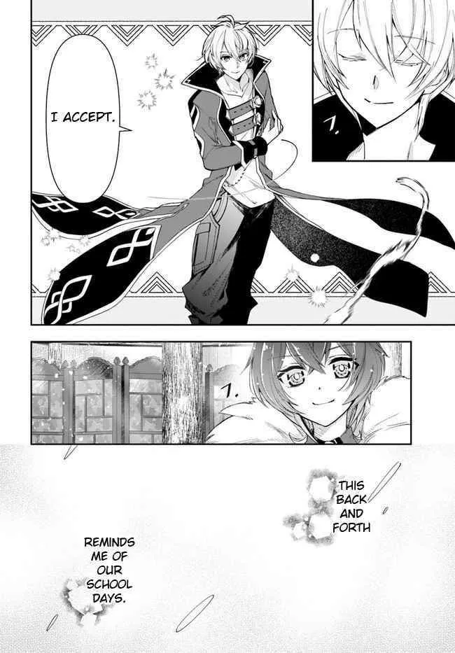 Henkyou no Renkinjutsushi ~Imasara Yosan Zero no Shokuba ni Modoru Toka Mou Muri~ Chapter 11.2 page 3 - 