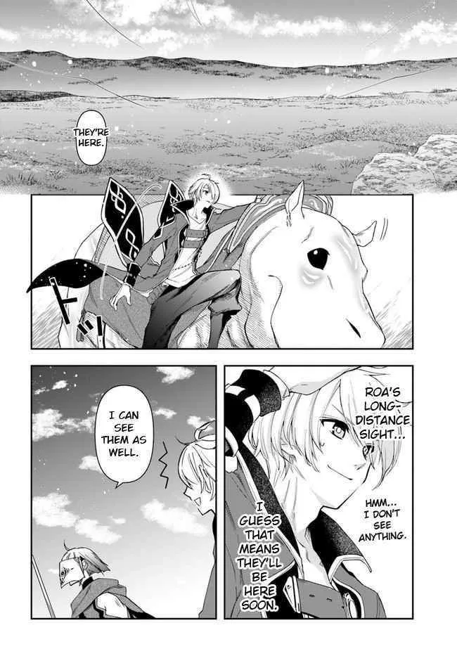 Henkyou no Renkinjutsushi ~Imasara Yosan Zero no Shokuba ni Modoru Toka Mou Muri~ Chapter 11.2 page 5 - 