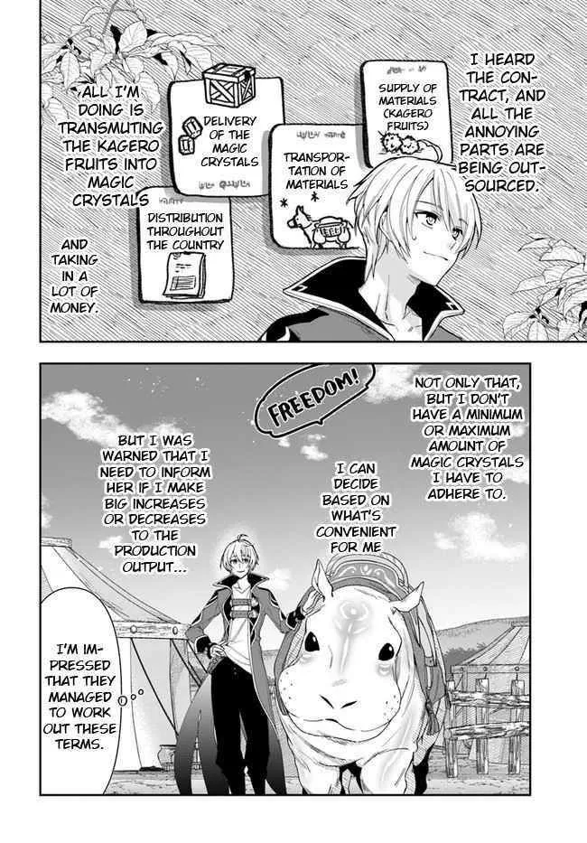 Henkyou no Renkinjutsushi ~Imasara Yosan Zero no Shokuba ni Modoru Toka Mou Muri~ Chapter 11.2 page 7 - 