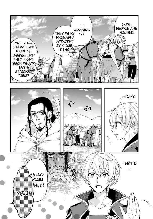 Henkyou no Renkinjutsushi ~Imasara Yosan Zero no Shokuba ni Modoru Toka Mou Muri~ Chapter 11.2 page 9 - 