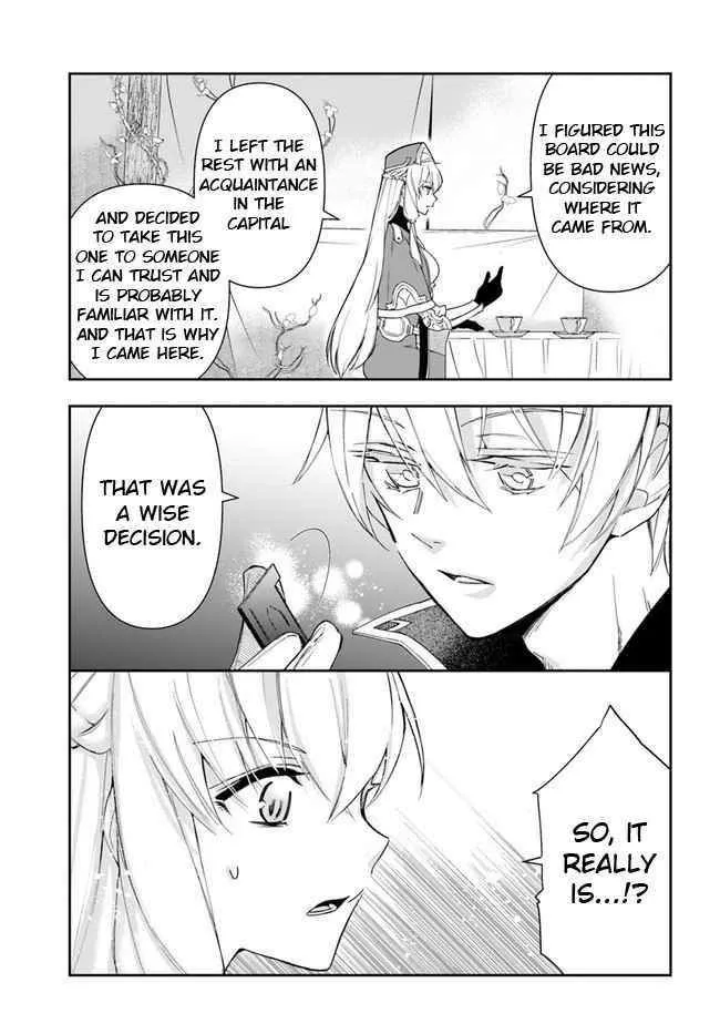 Henkyou no Renkinjutsushi ~Imasara Yosan Zero no Shokuba ni Modoru Toka Mou Muri~ Chapter 12.1 page 11 - 