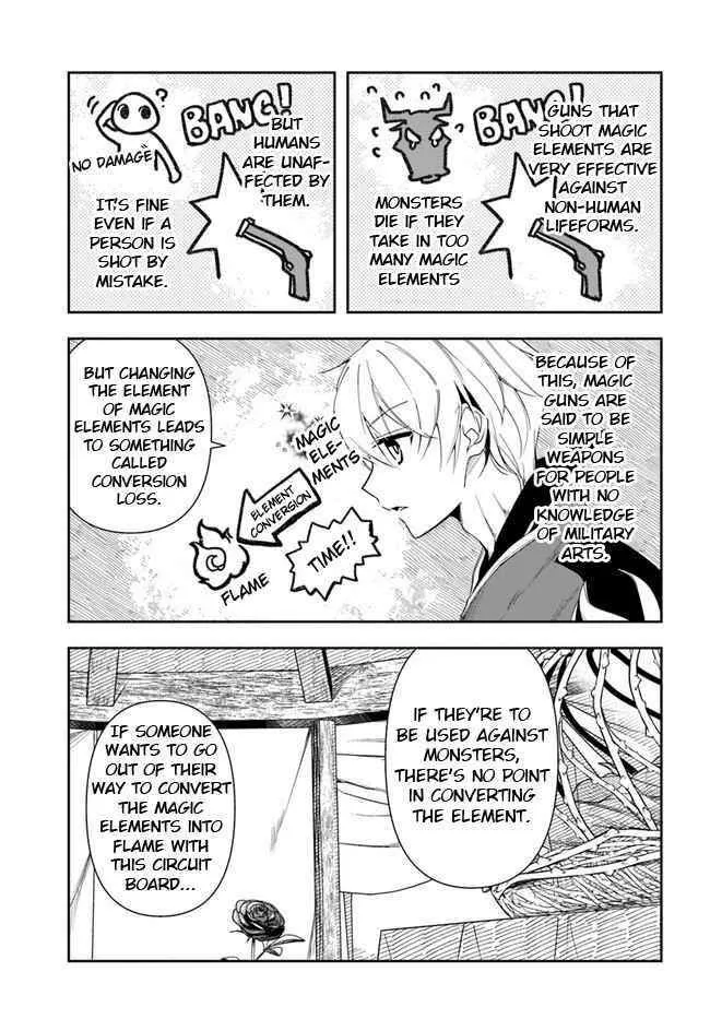 Henkyou no Renkinjutsushi ~Imasara Yosan Zero no Shokuba ni Modoru Toka Mou Muri~ Chapter 12.1 page 13 - 