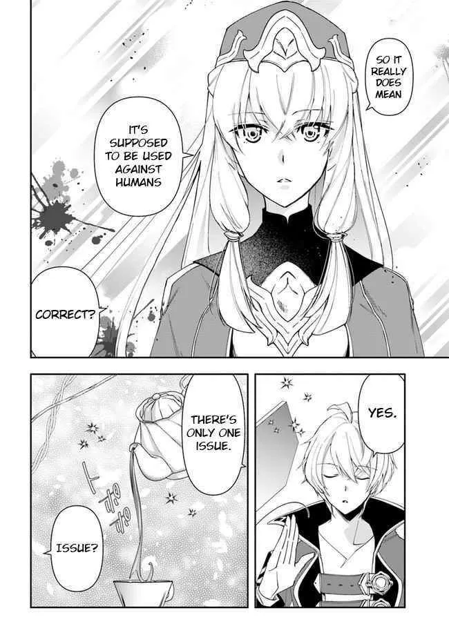 Henkyou no Renkinjutsushi ~Imasara Yosan Zero no Shokuba ni Modoru Toka Mou Muri~ Chapter 12.1 page 14 - 