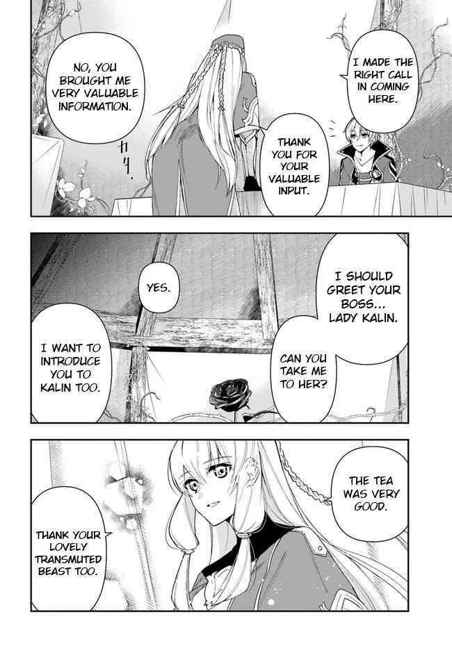 Henkyou no Renkinjutsushi ~Imasara Yosan Zero no Shokuba ni Modoru Toka Mou Muri~ Chapter 12.1 page 16 - 