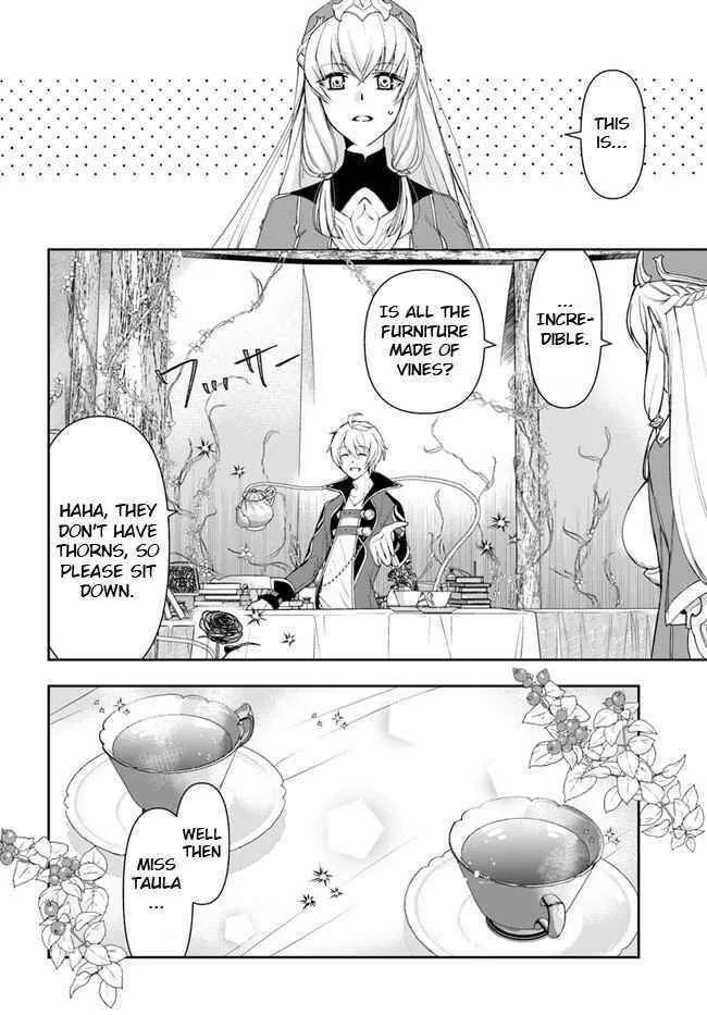 Henkyou no Renkinjutsushi ~Imasara Yosan Zero no Shokuba ni Modoru Toka Mou Muri~ Chapter 12.1 page 4 - 