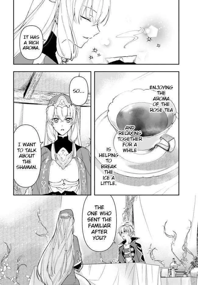 Henkyou no Renkinjutsushi ~Imasara Yosan Zero no Shokuba ni Modoru Toka Mou Muri~ Chapter 12.1 page 6 - 