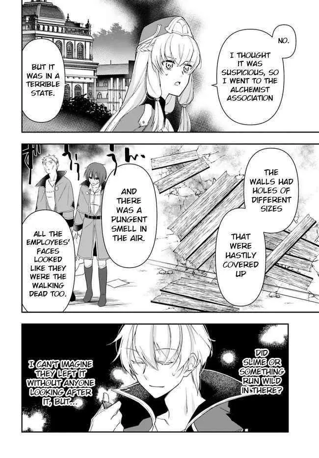 Henkyou no Renkinjutsushi ~Imasara Yosan Zero no Shokuba ni Modoru Toka Mou Muri~ Chapter 12.1 page 10 - 