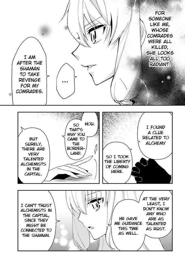Henkyou no Renkinjutsushi ~Imasara Yosan Zero no Shokuba ni Modoru Toka Mou Muri~ Chapter 12.2 page 11 - 