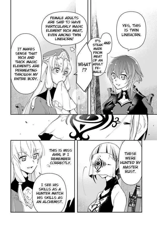 Henkyou no Renkinjutsushi ~Imasara Yosan Zero no Shokuba ni Modoru Toka Mou Muri~ Chapter 12.2 page 6 - 