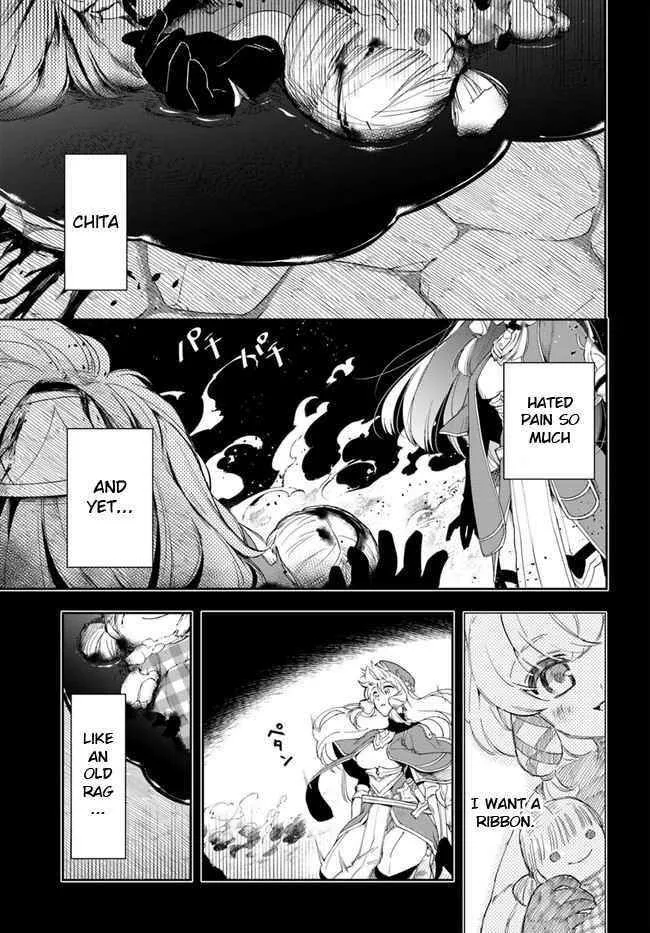 Henkyou no Renkinjutsushi ~Imasara Yosan Zero no Shokuba ni Modoru Toka Mou Muri~ Chapter 13.1 page 11 - 
