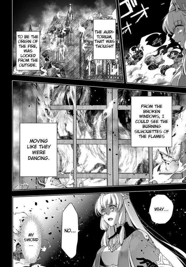 Henkyou no Renkinjutsushi ~Imasara Yosan Zero no Shokuba ni Modoru Toka Mou Muri~ Chapter 13.1 page 12 - 