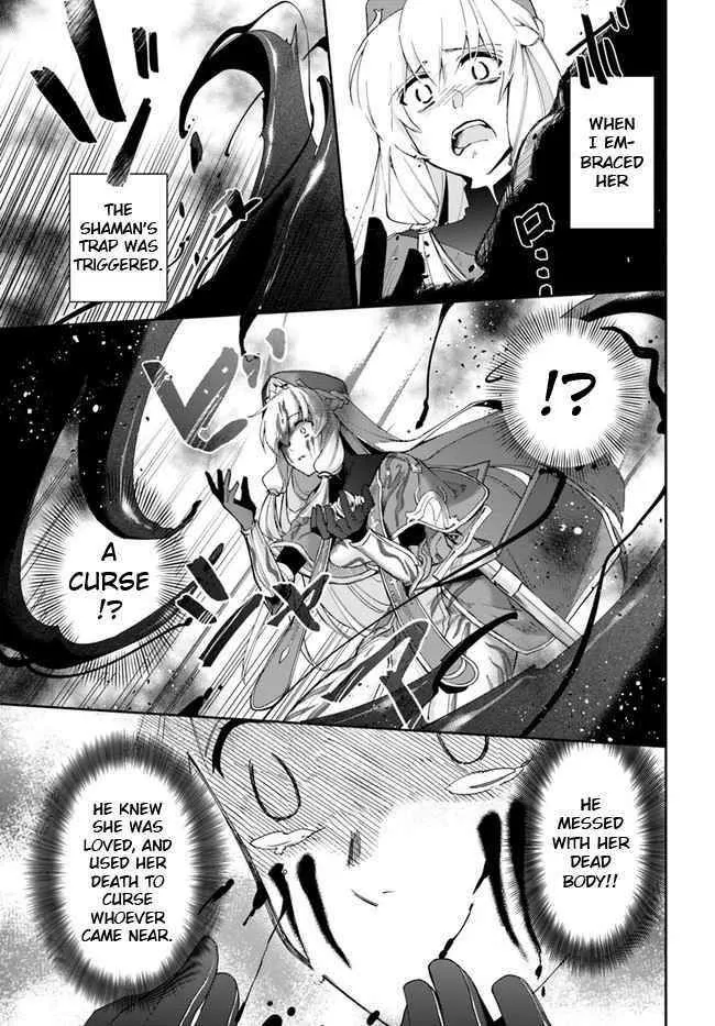 Henkyou no Renkinjutsushi ~Imasara Yosan Zero no Shokuba ni Modoru Toka Mou Muri~ Chapter 13.1 page 15 - 