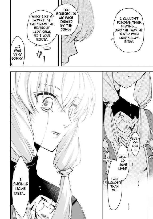 Henkyou no Renkinjutsushi ~Imasara Yosan Zero no Shokuba ni Modoru Toka Mou Muri~ Chapter 13.1 page 16 - 