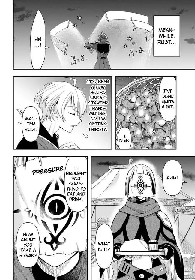 Henkyou no Renkinjutsushi ~Imasara Yosan Zero no Shokuba ni Modoru Toka Mou Muri~ Chapter 13.2 page 1 - 