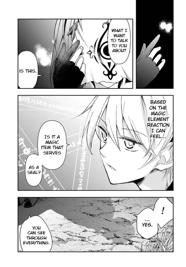 Henkyou no Renkinjutsushi ~Imasara Yosan Zero no Shokuba ni Modoru Toka Mou Muri~ Chapter 13.2 page 12 - 