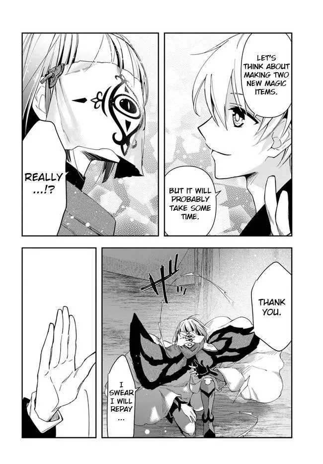 Henkyou no Renkinjutsushi ~Imasara Yosan Zero no Shokuba ni Modoru Toka Mou Muri~ Chapter 13.2 page 15 - 
