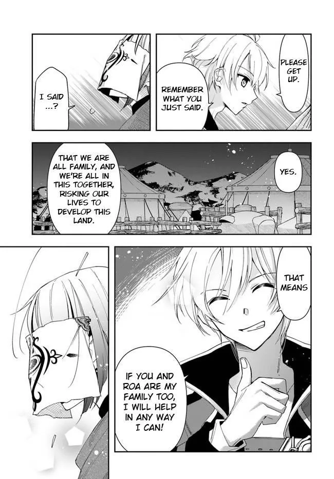 Henkyou no Renkinjutsushi ~Imasara Yosan Zero no Shokuba ni Modoru Toka Mou Muri~ Chapter 13.2 page 16 - 