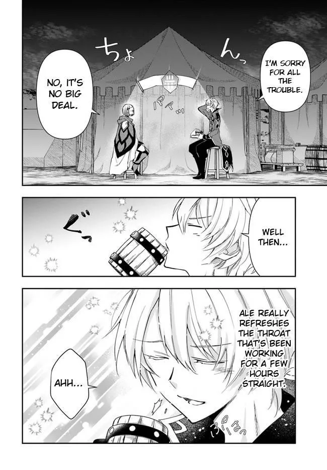 Henkyou no Renkinjutsushi ~Imasara Yosan Zero no Shokuba ni Modoru Toka Mou Muri~ Chapter 13.2 page 3 - 