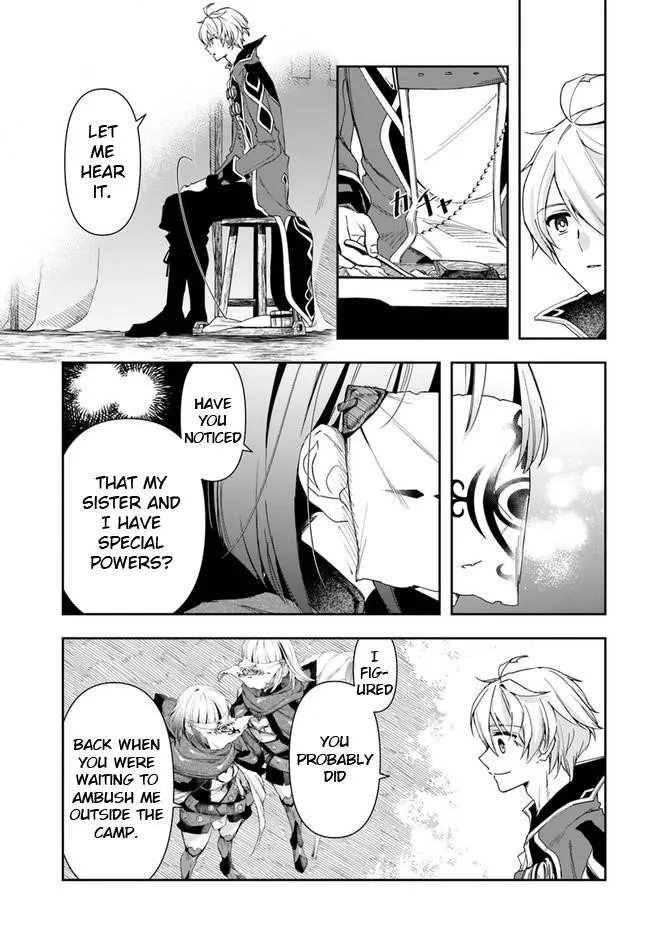 Henkyou no Renkinjutsushi ~Imasara Yosan Zero no Shokuba ni Modoru Toka Mou Muri~ Chapter 13.2 page 6 - 