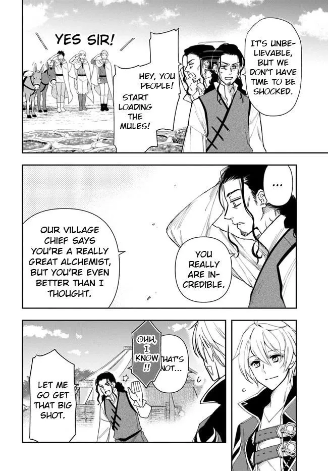 Henkyou no Renkinjutsushi ~Imasara Yosan Zero no Shokuba ni Modoru Toka Mou Muri~ Chapter 14.1 page 2 - 