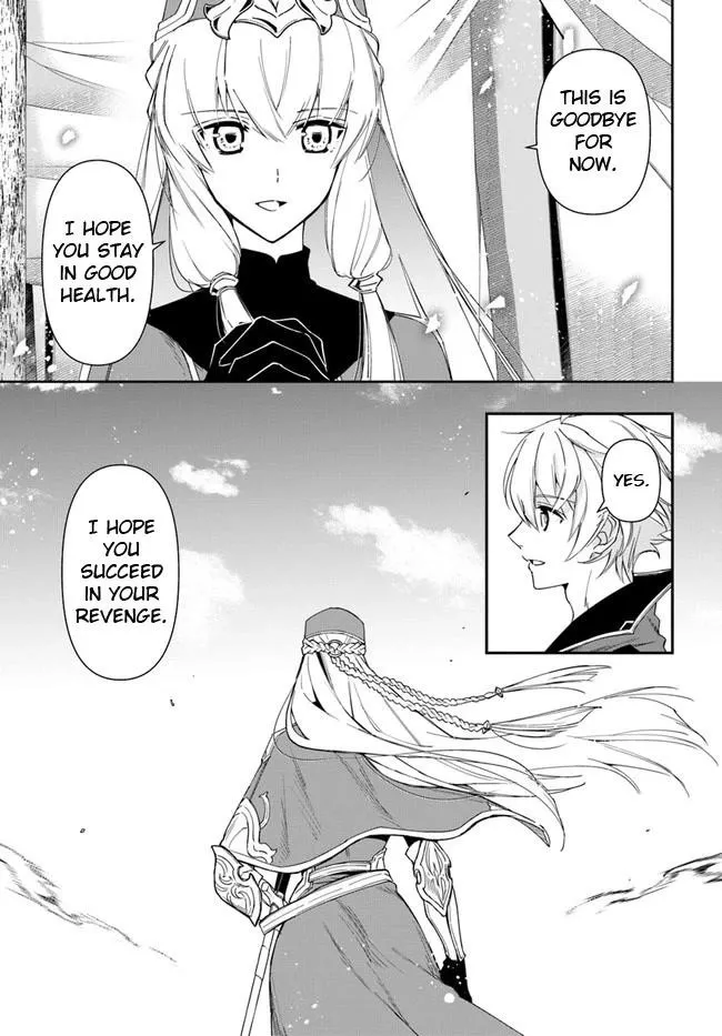Henkyou no Renkinjutsushi ~Imasara Yosan Zero no Shokuba ni Modoru Toka Mou Muri~ Chapter 14.1 page 11 - 