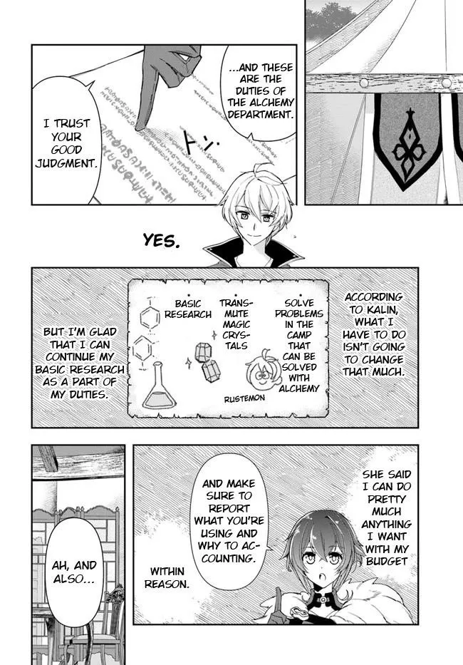 Henkyou no Renkinjutsushi ~Imasara Yosan Zero no Shokuba ni Modoru Toka Mou Muri~ Chapter 14.1 page 12 - 